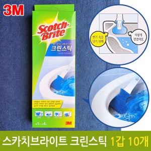 3M 브라이트 크린스틱 변기 화장실 청소 솔 크틱 브러쉬 화장시도구 욕실