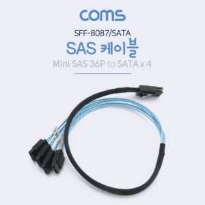 Coms SASSFF 8087ATA 케이블 50c 내장형 Mini sata 변환 컨버터