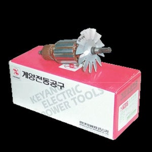 계양 아마추어회전자 DS-SR5 소모품 자재 파츠
