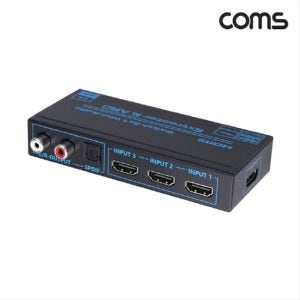HDMI 스위치 선택기 +오디오 컨버터 OU954 oms 추출 광mm 신호분리