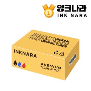 Xpress SL M2078F 토너 검정 흑백 흑색 흑백프린터 리필 프린터 흑백잉크