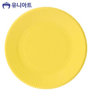 유니아트 칼라 종이접시 10개입 노랑 G20 주방잡화 주방용품 공작 만들기