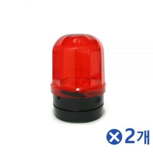 건전지 사용 비상 경고등x2개 차량용경광등 방범장치 건설안전용품 경고장치 도로안전용품