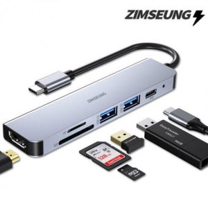C타입 HDMI 멀티포트 USB 허브 카드리더기 북 sd 컴퓨터