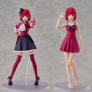 [예약] 카도카와 플라스틱 모델 시리즈 아리마 카나 DX 버전 l 최애의 아이 26.03