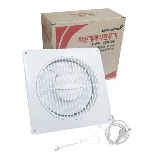 B동우20DRA 과열방지 저소음 자동개폐식 환풍기 국산 셔터