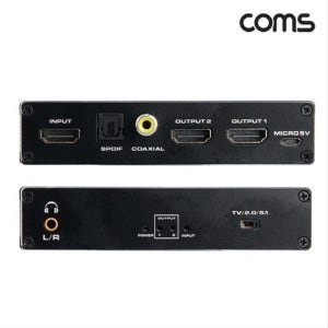 HDMI 분배기2.0B 1 4K 60Hz UHD Coaxial 동 OU956 oms 축