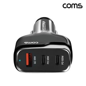 차량용 고속 충전기 3포트 QC PPS 시가잭 138W oms
