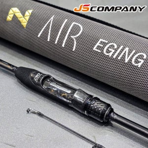 JS컴퍼니 빅소드 앤 에어 에깅 엔 에깅대 에깅로드 무늬오징어낚시대 S762M-MH, 2.28m