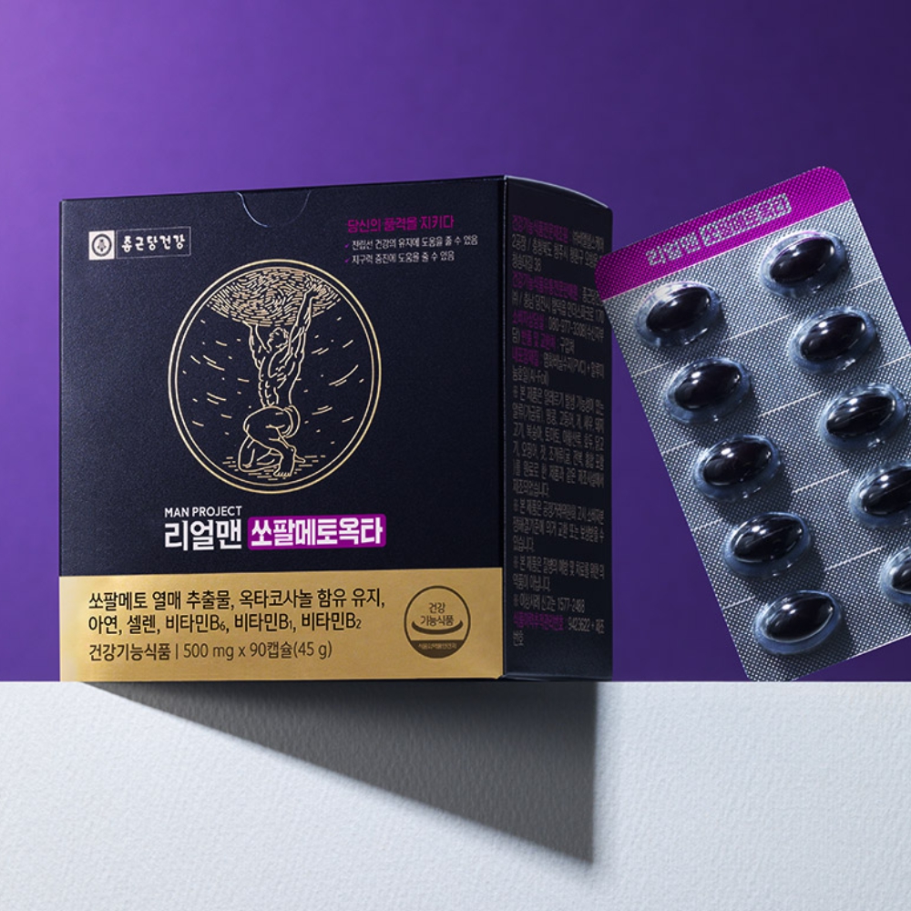 쏘팔메토 <b>옥타코사놀</b> 야간뇨 90캡슐, 1개