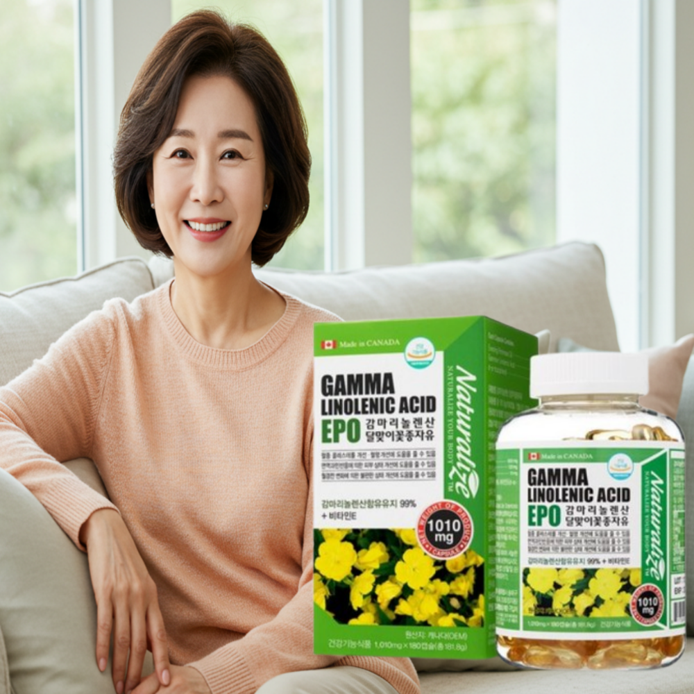 혈행개선 갱년기 영양제 생리 불순 월경 보라지유 영양제 자궁 좋은 달맞이꽃종자유 약3개월