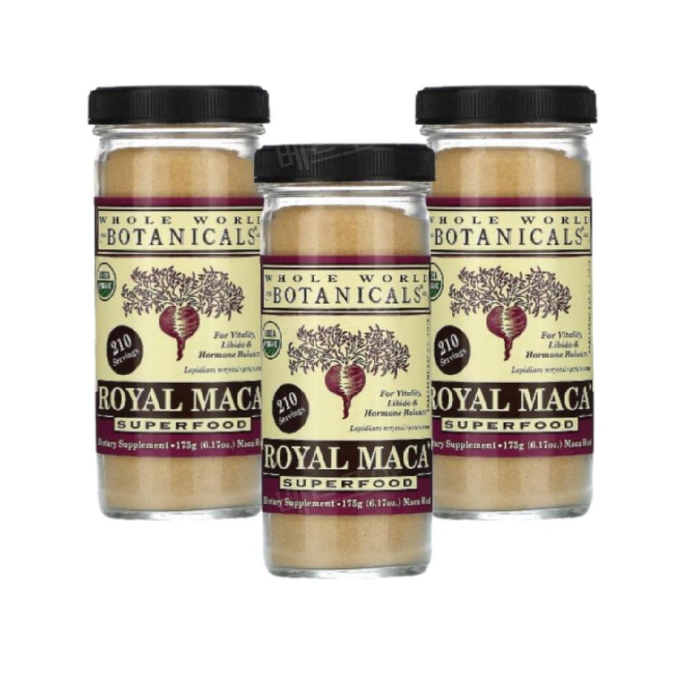 홀월드보타니컬스 마카 뿌리 가루 파우더 175g 3개 <b>Royal Maca</b>