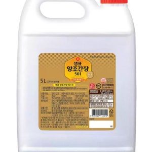 샘표 양조간장 501 5L 업소용 대용량 가정용
