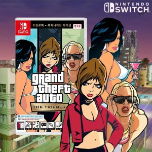 닌텐도 스위치 GTA 트릴로지 데피니티브 에디션