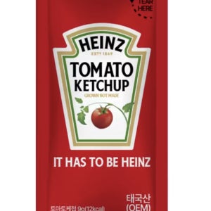 하인즈 일회용 케찹 9g 300개 토마토 미니 케찹 배달용 식당용 코스트코