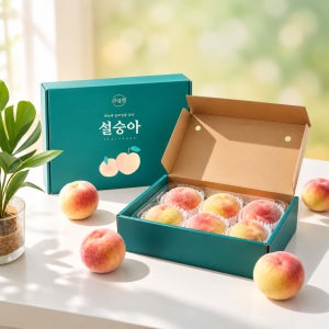 [설숭아 프리미엄 겨울복숭아] 당도선별 최초재배 GAP인증 설도 홍현농장 1.8kg, 6개