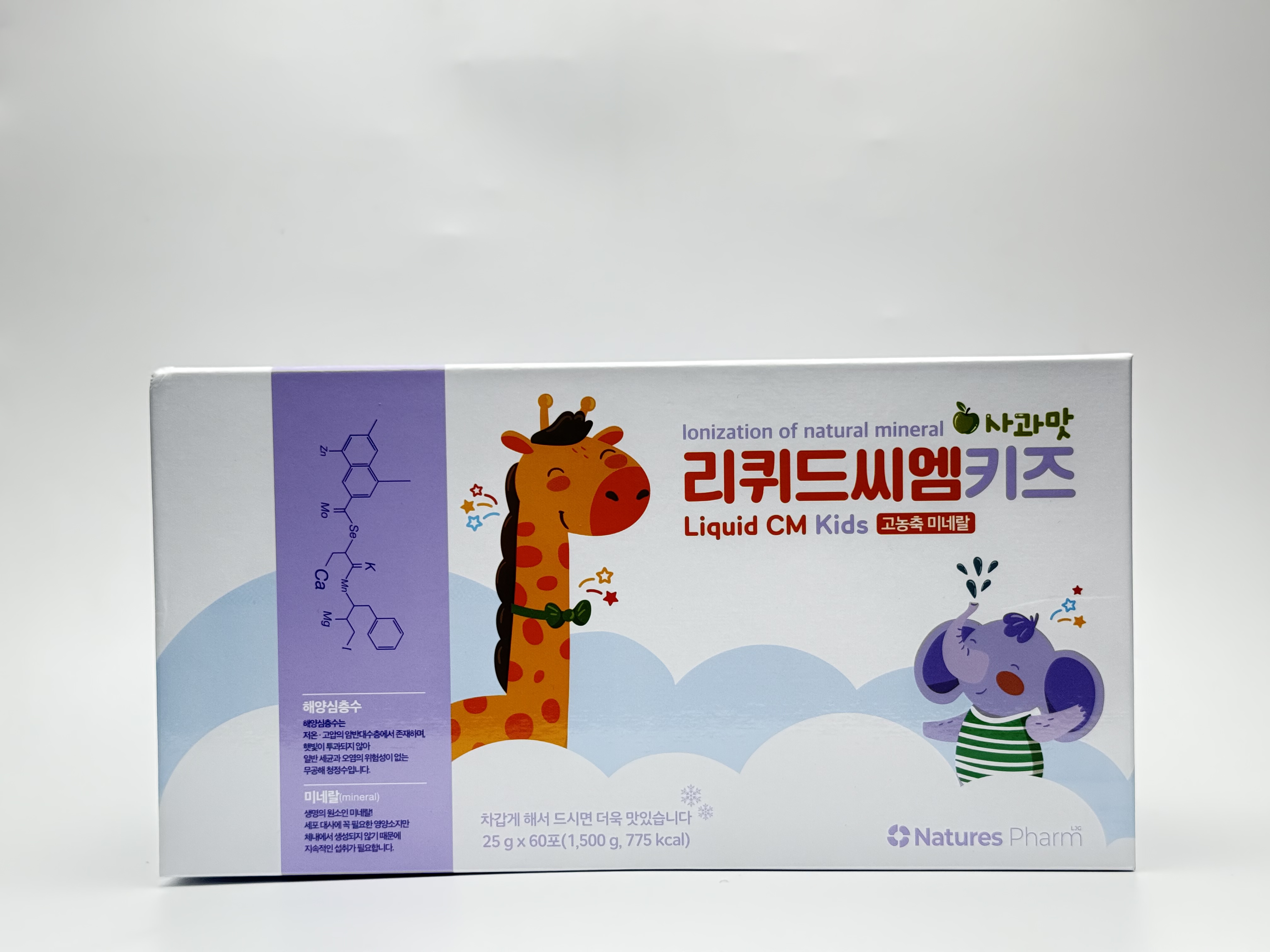 <b>네이처스팜</b> 리퀴드씨엠 키즈 60포 어린이 마그네슘 칼슘