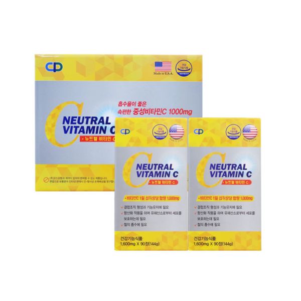 자체브랜드코스모팜 <b>뉴트럴비타민C</b> 월분