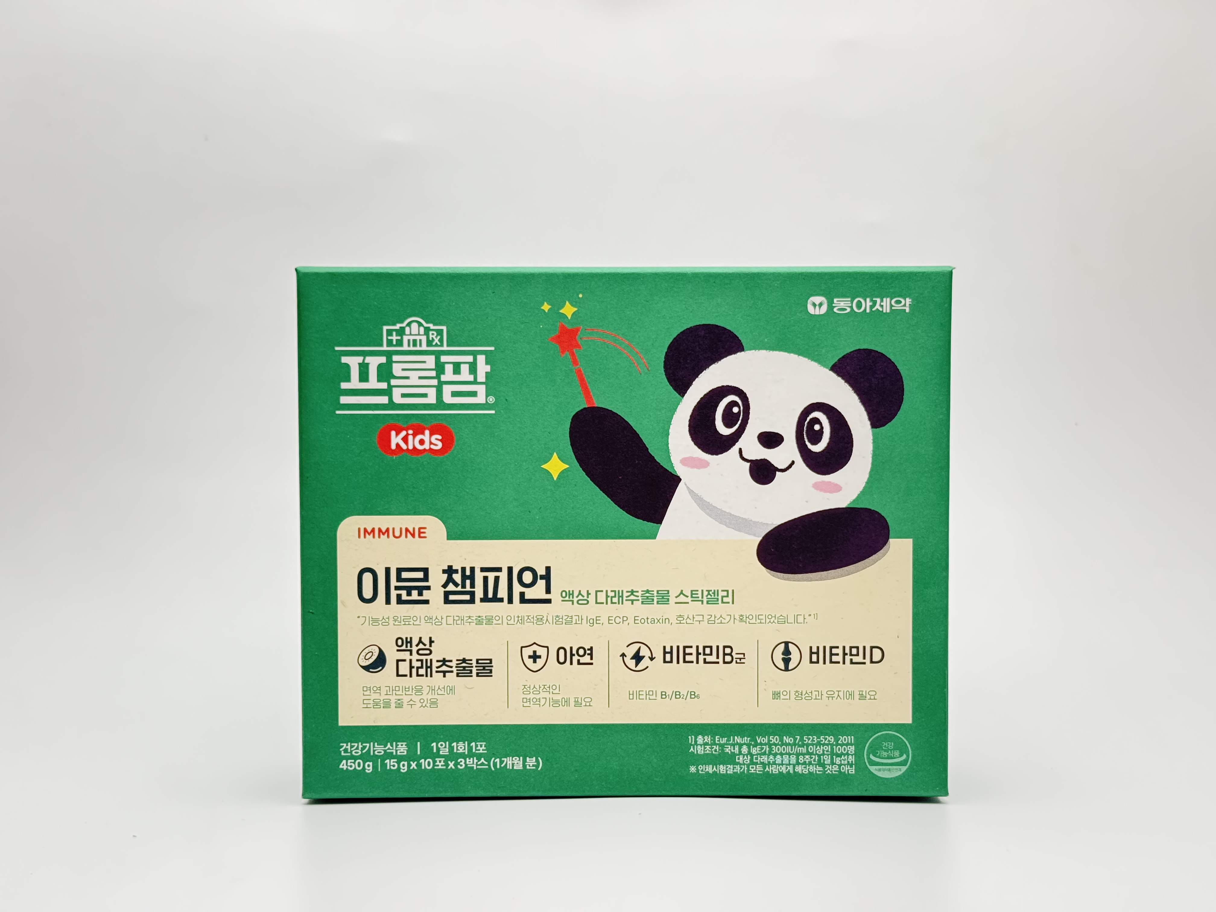 동아제약 <b>프롬팜</b> 이뮨 챔피언 키즈 30포 스틱젤리