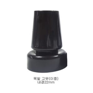 Willy Vannas Scissor str 8mm 안과 정밀수술용 소형가위 병원 의료기구