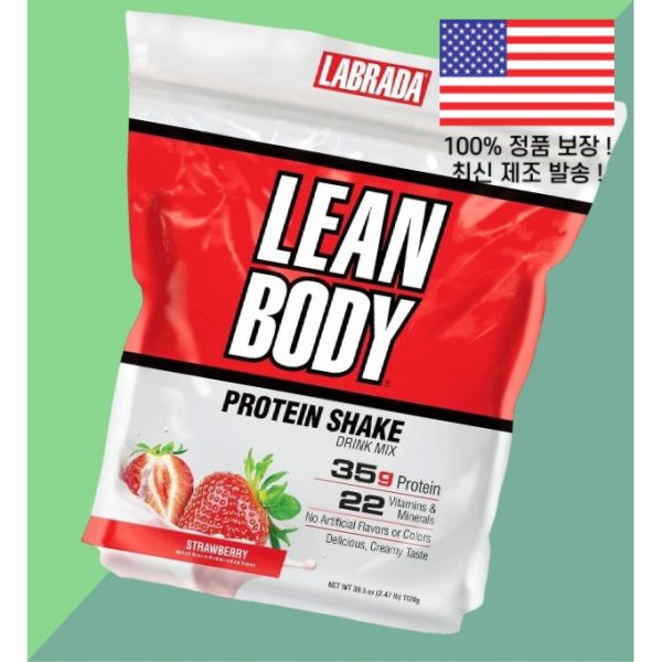 라브라다 뉴트리션 <b>린 바디</b> 하이프로틴 단백질 쉐이크 딸기 <b>스트로베리</b> 2.47파운드 터브 패키징 메이 베리 Labrada Nutrition Lean <b>Body</b> Hi Protein Sh