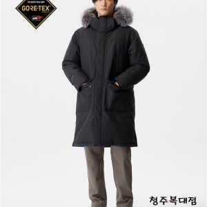 블랙야크 롱패딩 야상 남성 코트 구스 고어텍스 폭스퍼 겨울 알라야 GTX 다운자켓