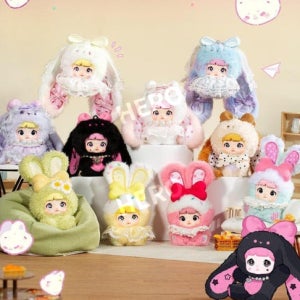 Nommi 노미 베이비 스위트하트 버니 봉제인형 8종세트 풀박스