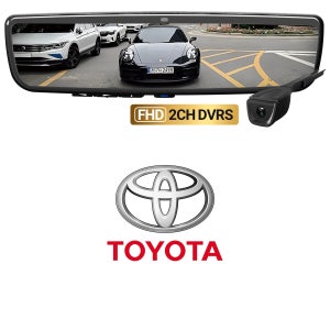 토요타 라브4 (Toyota RAV4) 60프레임 순정형 디지털 룸미러 블랙박스 2채널