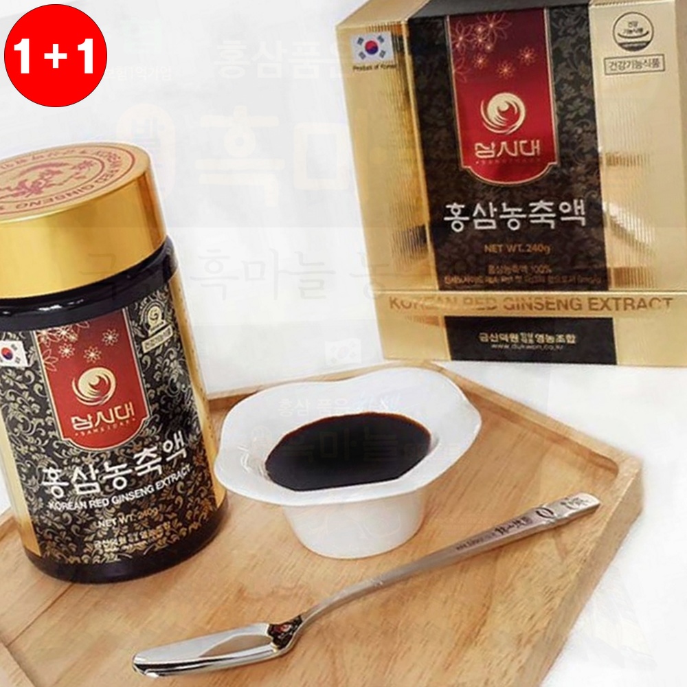 <b>스틱</b>형 <b>홍삼정</b> 고려 진세노사이드 홍삼<b>스틱</b> 농축액 부모님선물 진액 <b>골드</b> 홍삼액(( 본 상품은 1+1옵션으로 주문하신 수량의 2배 수량으로 배송됩니다 ))