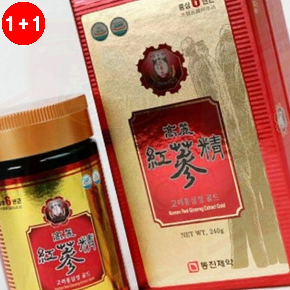 고려 <b>홍삼정</b> <b>스틱</b> 밸런스 진세노사이드 홍삼진액 부모님선물 기프트 <b>골드</b>(( 본 상품은 1+1옵션으로 주문하신 수량의 2배 수량으로 배송됩니다 ))