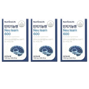 뉴트리원 인지기능엔 뉴런 600 1000mg x 30정 3박스