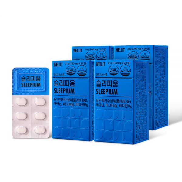웰릿 <b>슬리피움</b> 락티움 L 테아닌 수면 질 개선 30정 4box