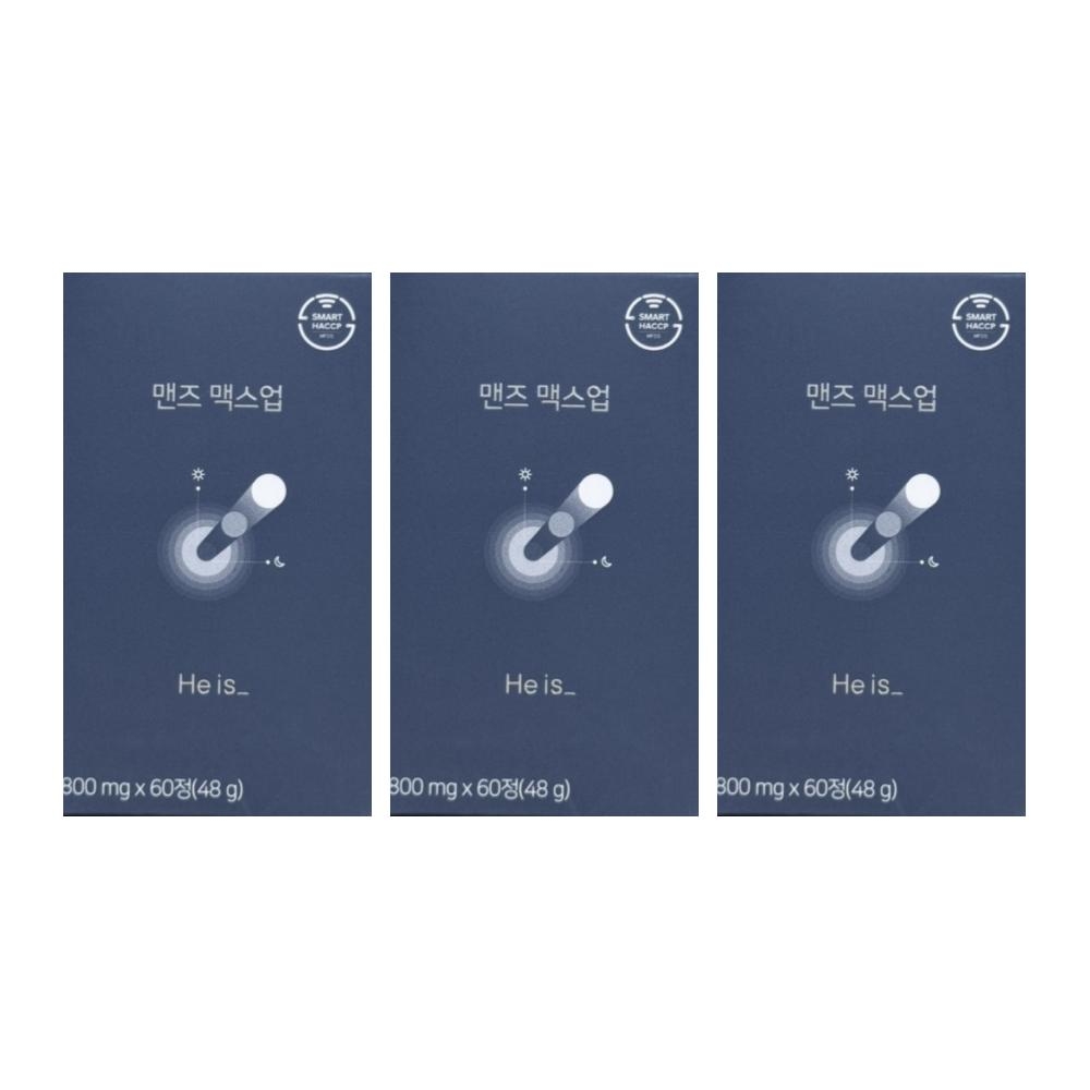 <b>히이즈</b> 맨즈 맥스업 내돈내산 후기 멕스업 하이즈 <b>he is</b> 효능 효과 60정 3개