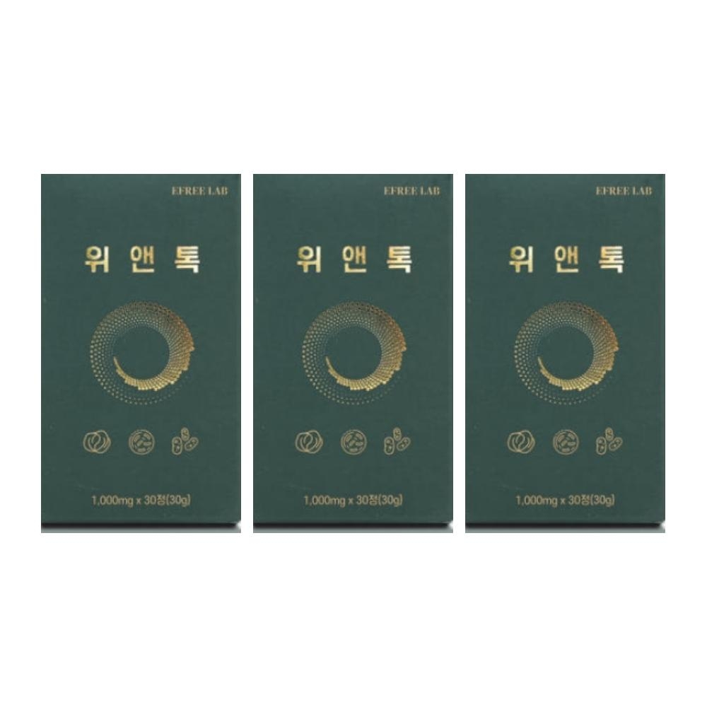 위앤톡 위앤툭 <b>위엔</b>톡 내돈내산 성분 후기 효능 효과 30정 3개