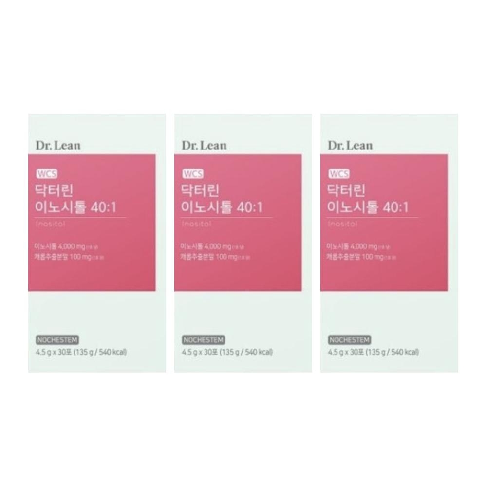 닥터린 <b>이노시톨</b> 후기 파우더 분말 가루 미노시톨 이노시틀 효능 효과 30포 3박스