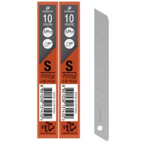 커터 칼 문구용 날 소형 리필 20개입 카터칼 컷터 품 칼날 사무용 종이칼 생활용품 캇타