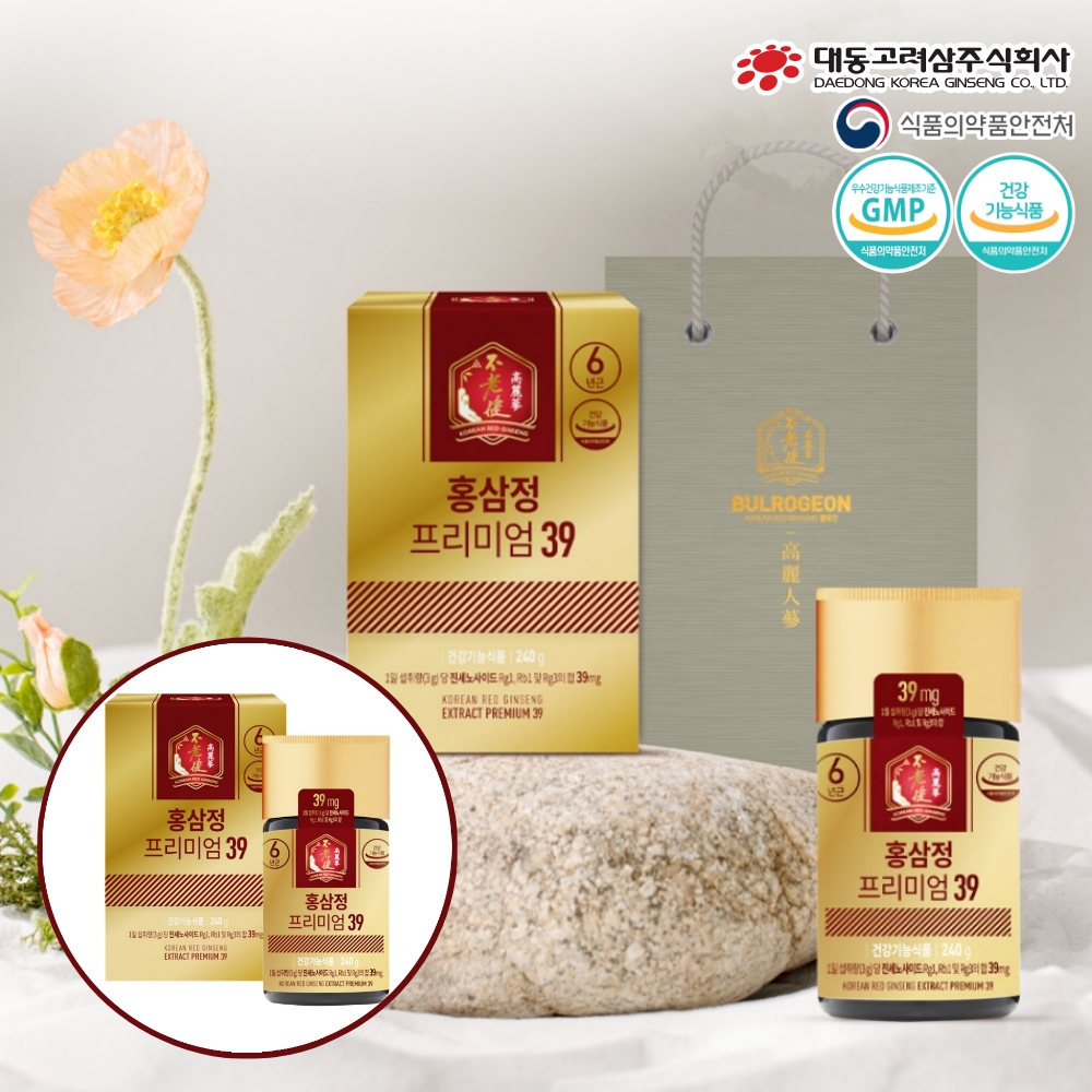 [대동<b>고려</b>삼] <b>홍삼정 프리미엄</b> 39 농축액 <b>240g</b> 쇼핑백동봉 80일분 (복수구매)