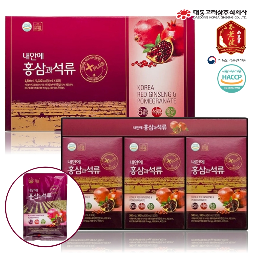 [대동고려삼] <b>내안에 홍삼과 석류 50ml</b> x 30포/쇼핑백동봉 1개월분 (복수구매)