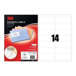 우편발송 라벨 3M 지 일반형 주소용 14칸 100매 견출지 지류