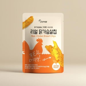 살안찌는과자 군것질거리 간식 웨딩촬영 곡물 칼로리낮은 저당 저칼로리 건강한 닭가슴살칩 10개