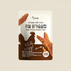 살안찌는과자 군것질거리 간식 웨딩촬영 곡물 칼로리낮은 저칼로리 건강한 닭가슴살칩 10개