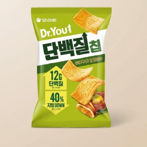 살안찌는과자 군것질거리 간식 웨딩촬영 곡물 칼로리낮은 저당 저칼로리 건강한 단백질칩 5개