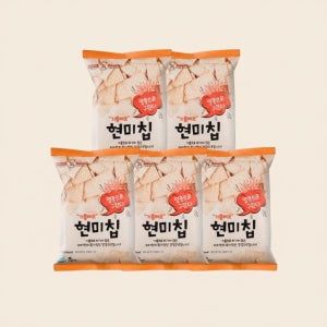 살안찌는과자 군것질거리 간식 웨딩촬영 곡물 칼로리낮은 저당 저칼로리 건강한 현미칩 5개