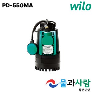 윌로펌프 PD-550MA 배수펌프 수중 자동 펌프 700W
