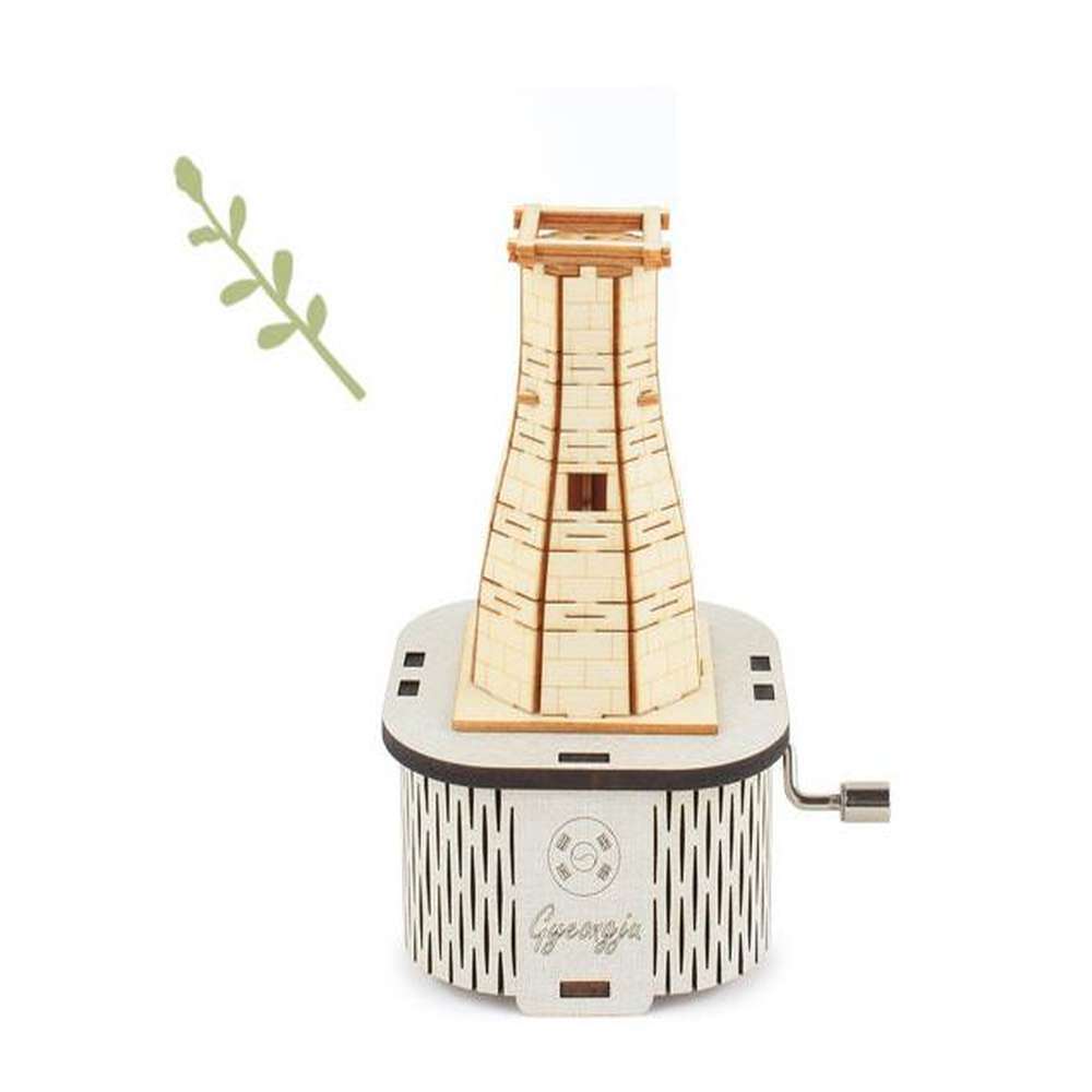 오르골 DIY 첨성대 첨성대오르골