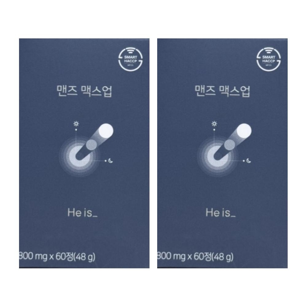 <b>히이즈</b> 맨즈 맥스업 내돈내산 후기 멕스업 하이즈 <b>he is</b> 효능 효과 60정 2개