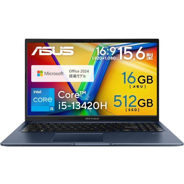 Vivobook 15 (i5-13420H)