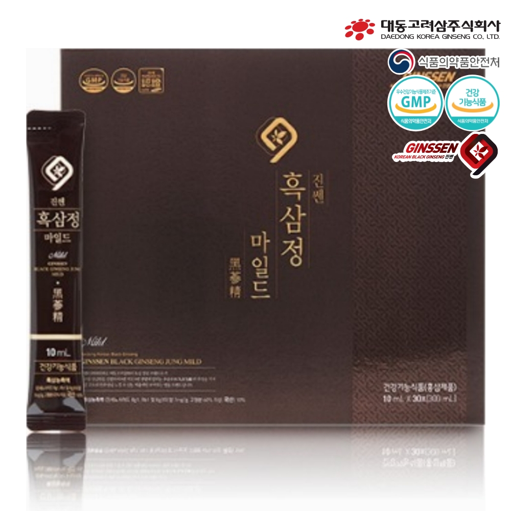 4년근 홍삼농축액분말11 제품 이미지