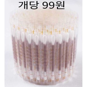 면봉 일회용스틱 포비돈 요오드 비상 여행용 응급 50개