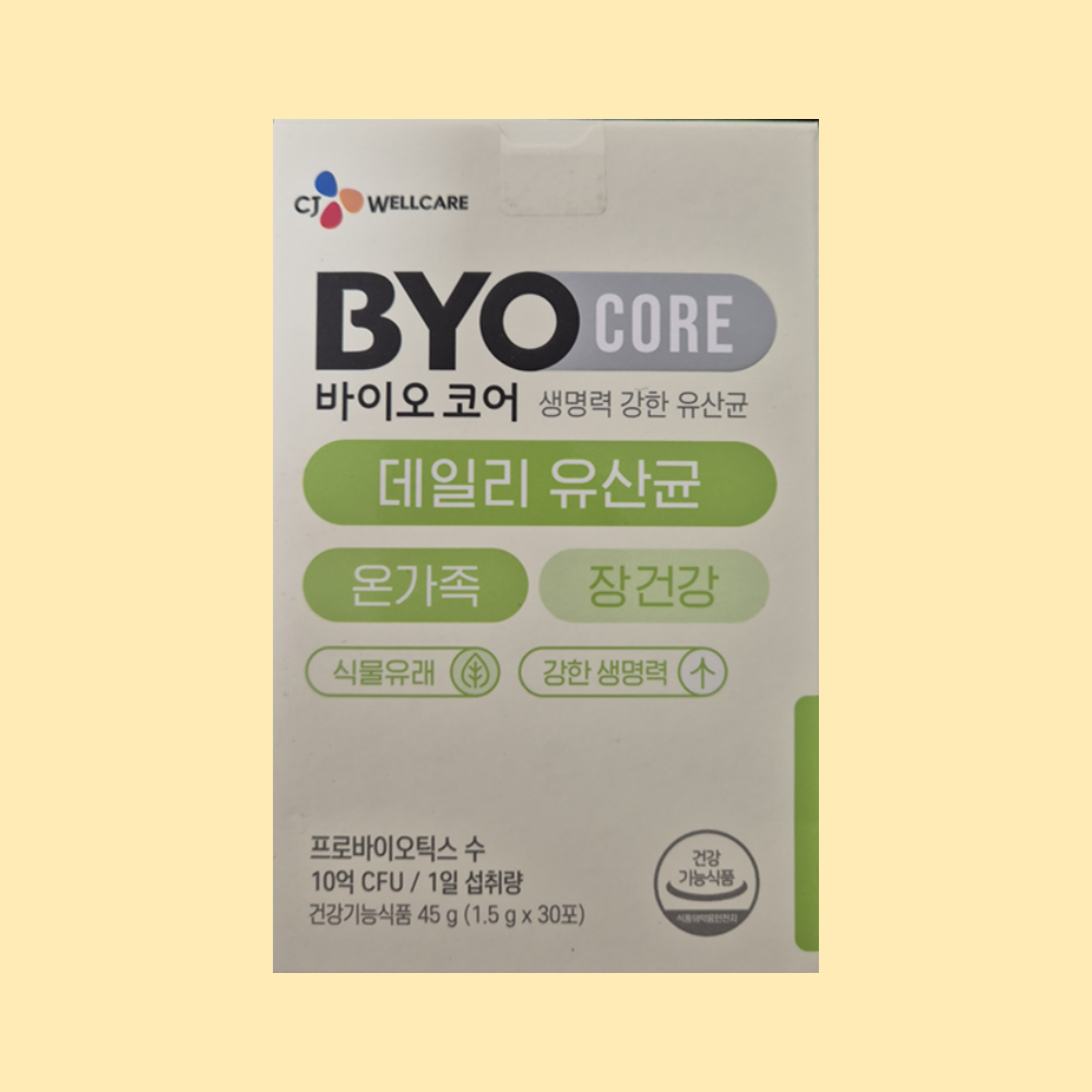 데일리 유산균